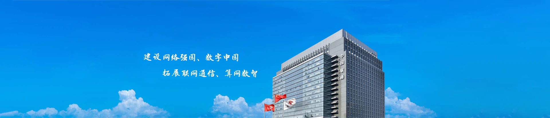 零陵区联通宽带