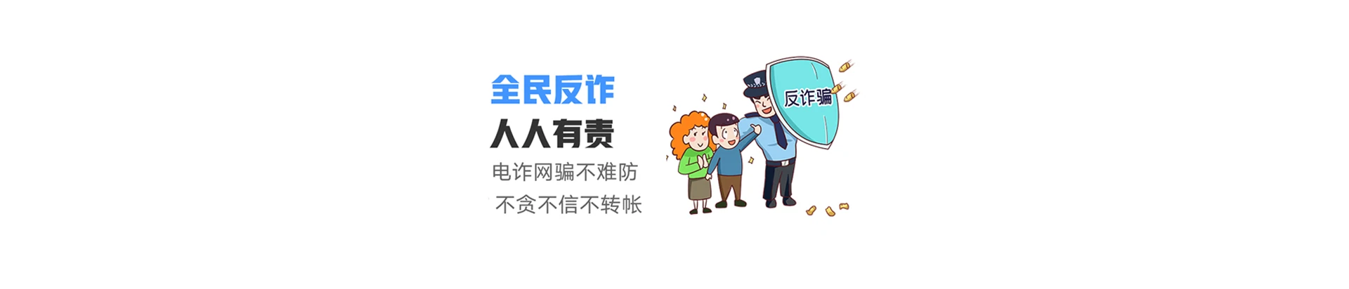 零陵区联通宽带